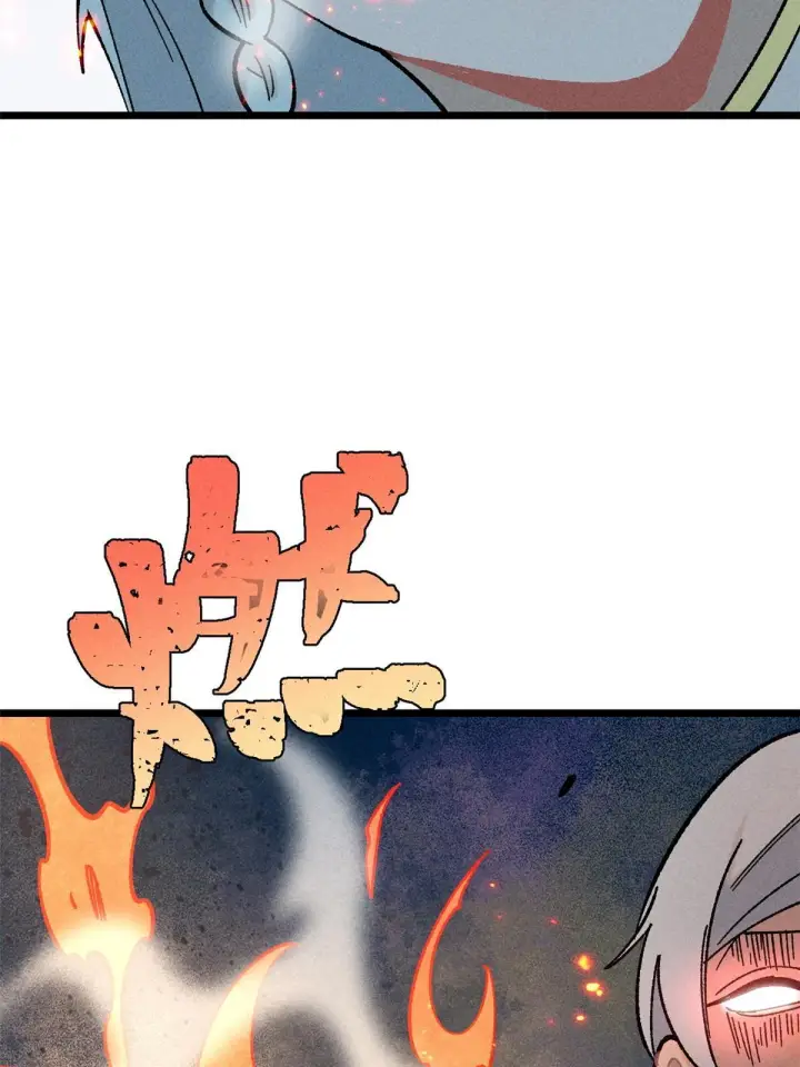 漫画《万古最强宗》214 掌门家访第62张图