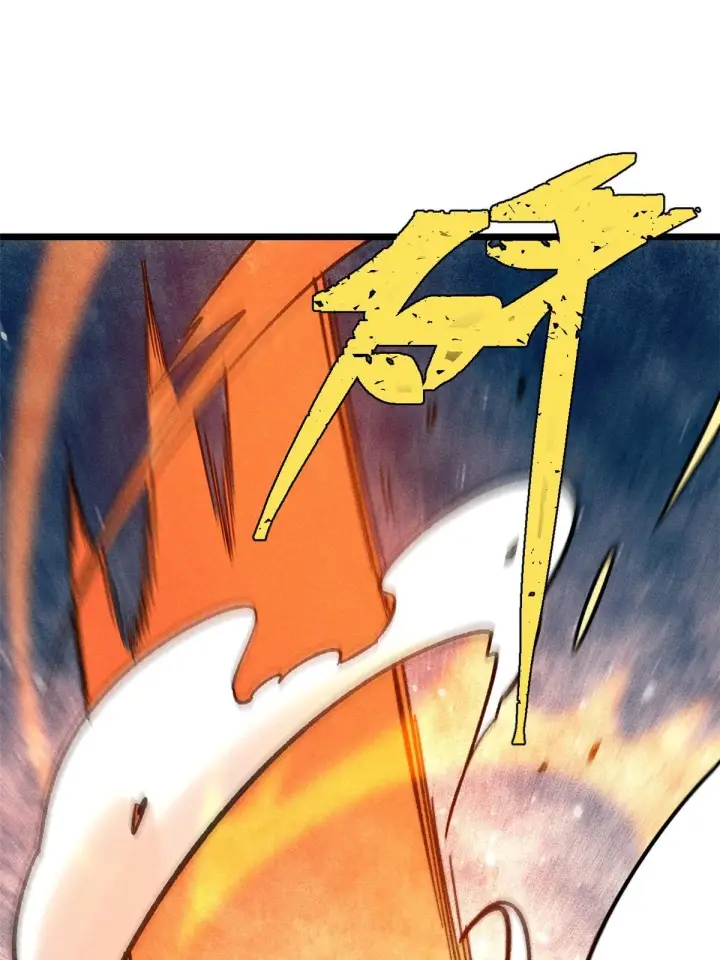 漫画《万古最强宗》214 掌门家访第65张图