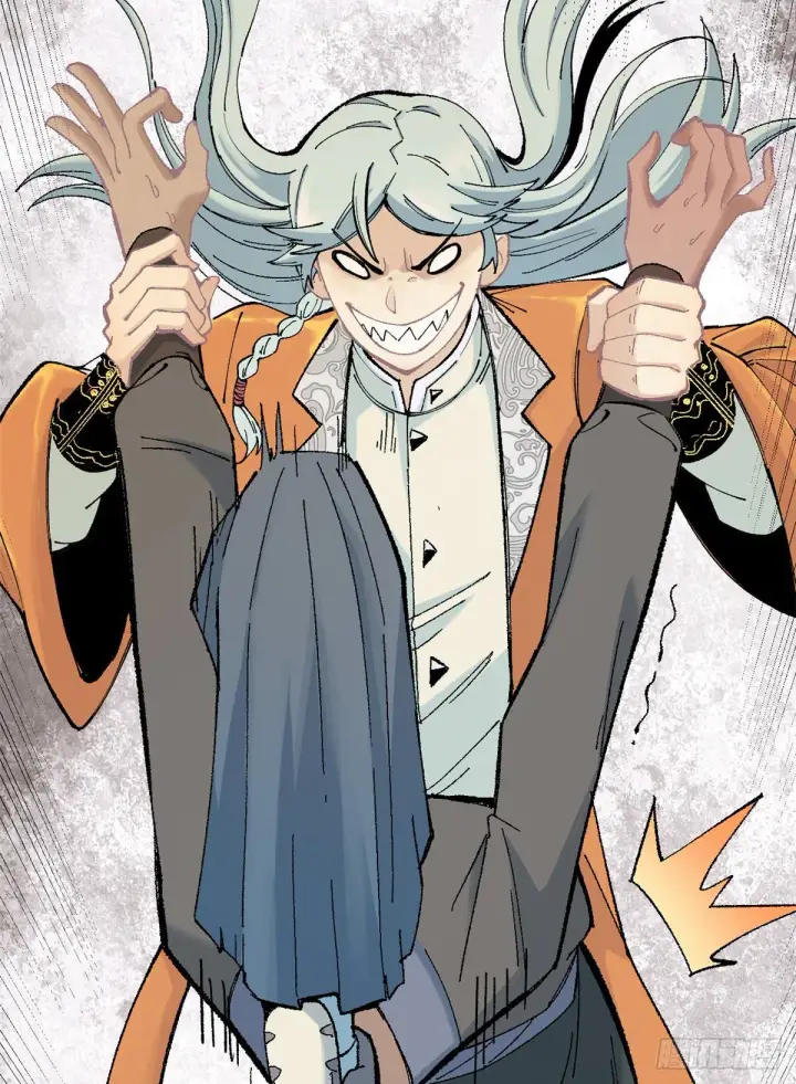 漫画《万古最强宗》01 铁骨铮铮派第15张图