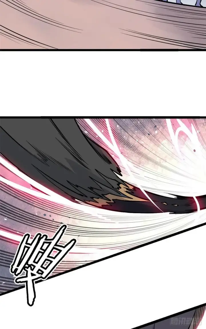 漫画《万古最强宗》99 任务排行榜第33张图