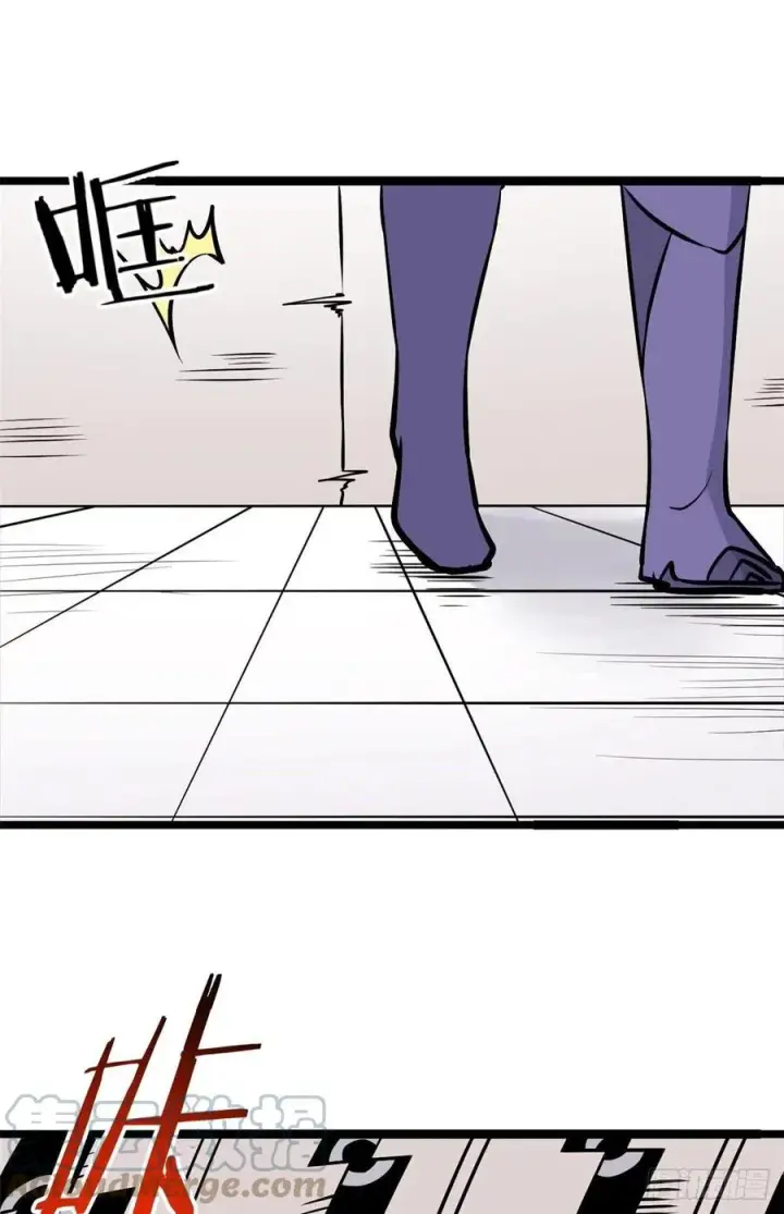 漫画《万古最强宗》100 身法训练房第10张图