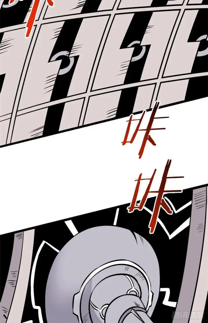 漫画《万古最强宗》100 身法训练房第11张图