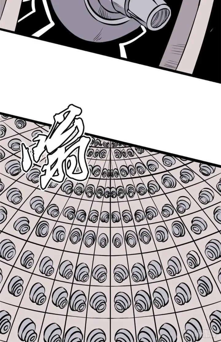 漫画《万古最强宗》100 身法训练房第12张图