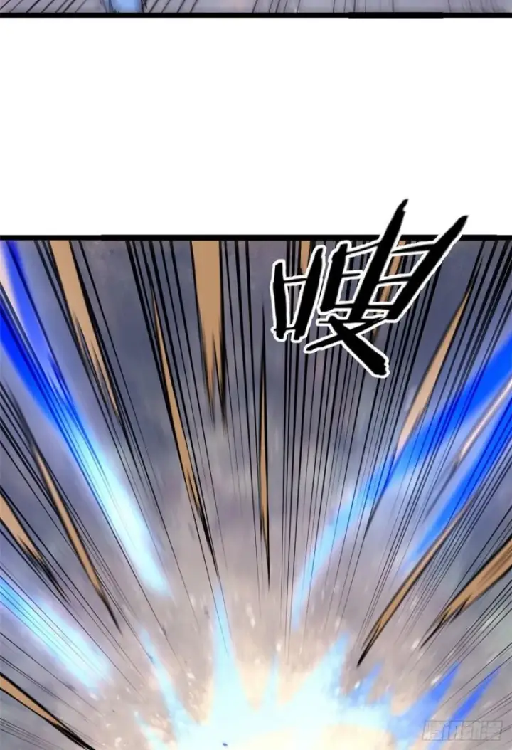 漫画《万古最强宗》101 死亡谷试炼第22张图
