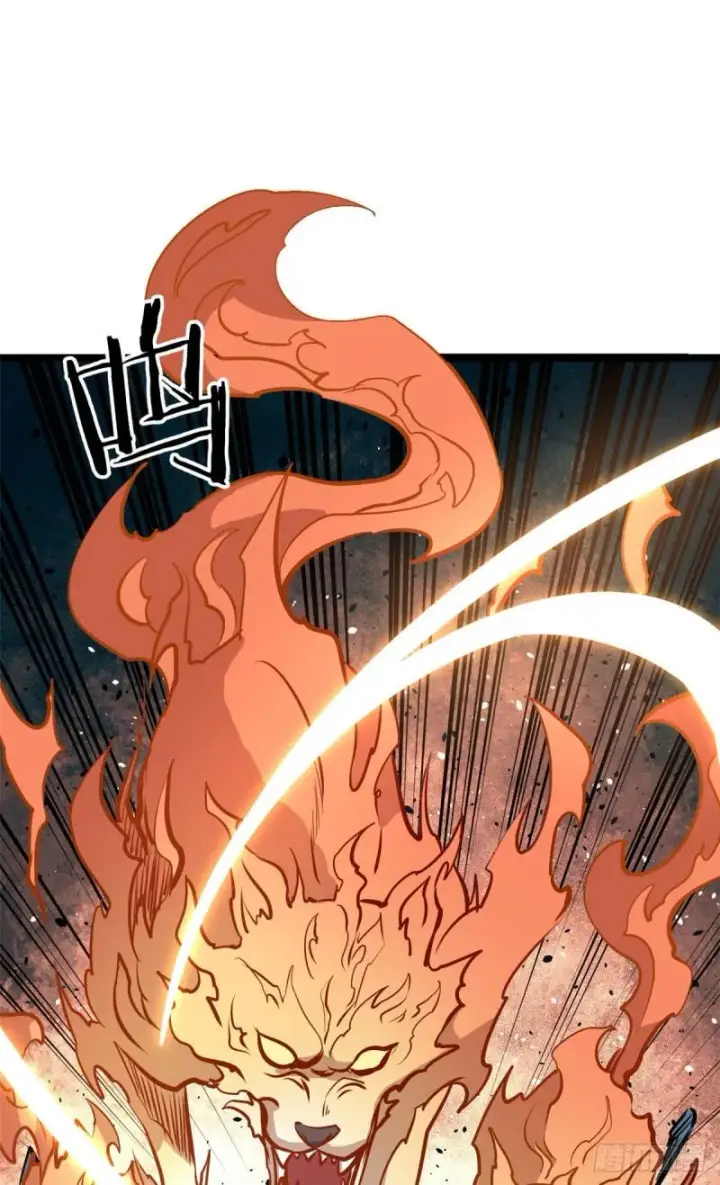 漫画《万古最强宗》102 清蒸还是烧烤第14张图
