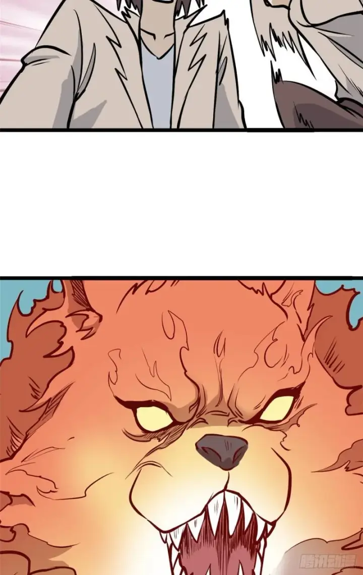 漫画《万古最强宗》102 清蒸还是烧烤第16张图