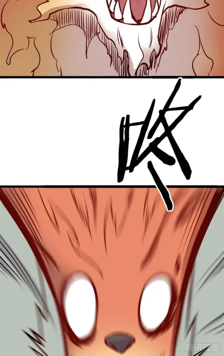 漫画《万古最强宗》102 清蒸还是烧烤第17张图