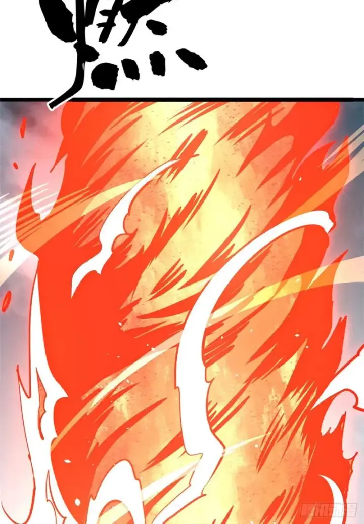 漫画《万古最强宗》102 清蒸还是烧烤第33张图
