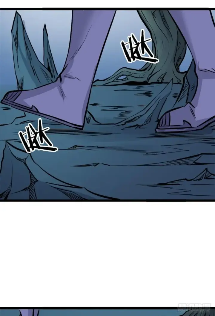漫画《万古最强宗》102 清蒸还是烧烤第48张图