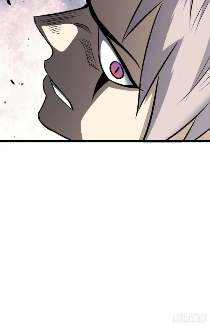漫画《万古最强宗》102 清蒸还是烧烤第53张图