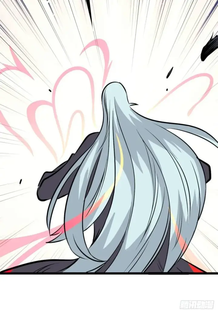 漫画《万古最强宗》103一个不要脸一个太要脸第39张图