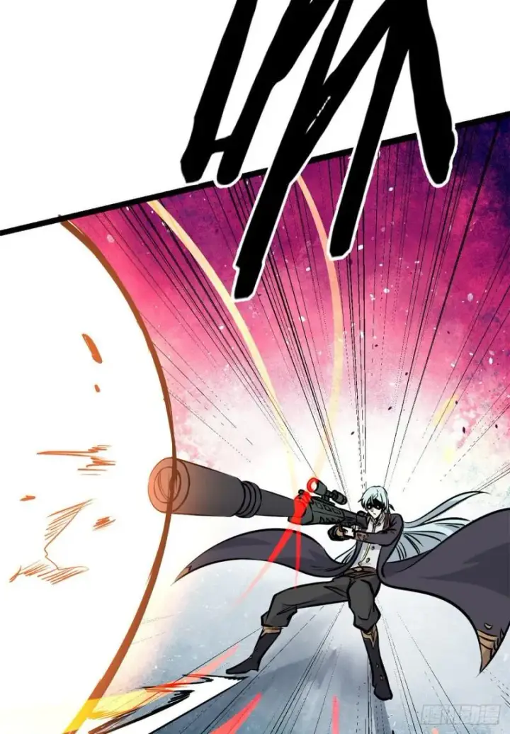 漫画《万古最强宗》103一个不要脸一个太要脸第41张图