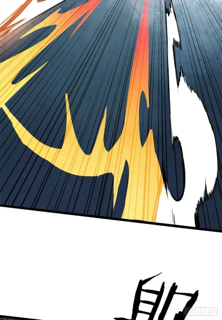 漫画《万古最强宗》103一个不要脸一个太要脸第42张图