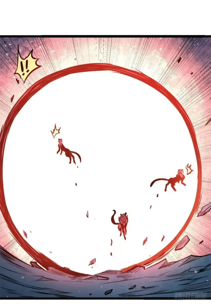 漫画《万古最强宗》103一个不要脸一个太要脸第44张图