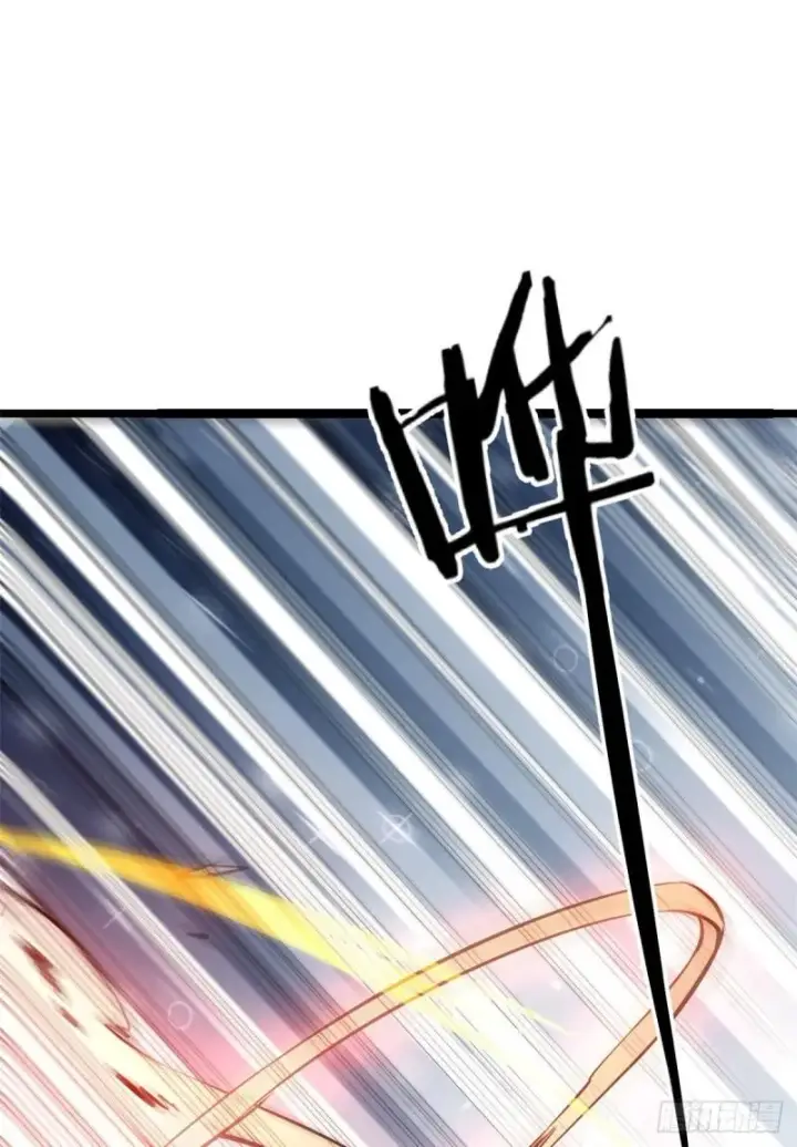 漫画《万古最强宗》103一个不要脸一个太要脸第45张图