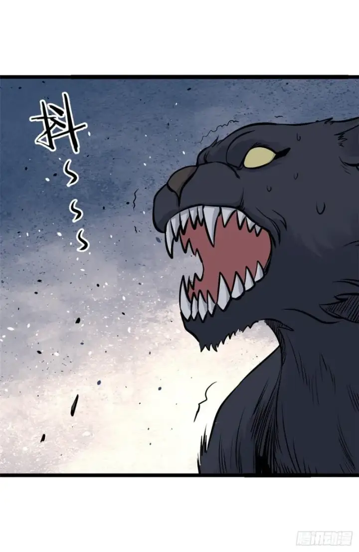 漫画《万古最强宗》104 吵醒了大佬第10张图