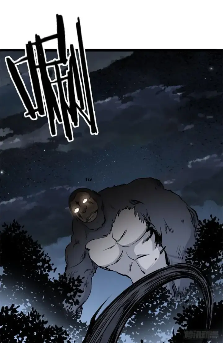 漫画《万古最强宗》104 吵醒了大佬第11张图