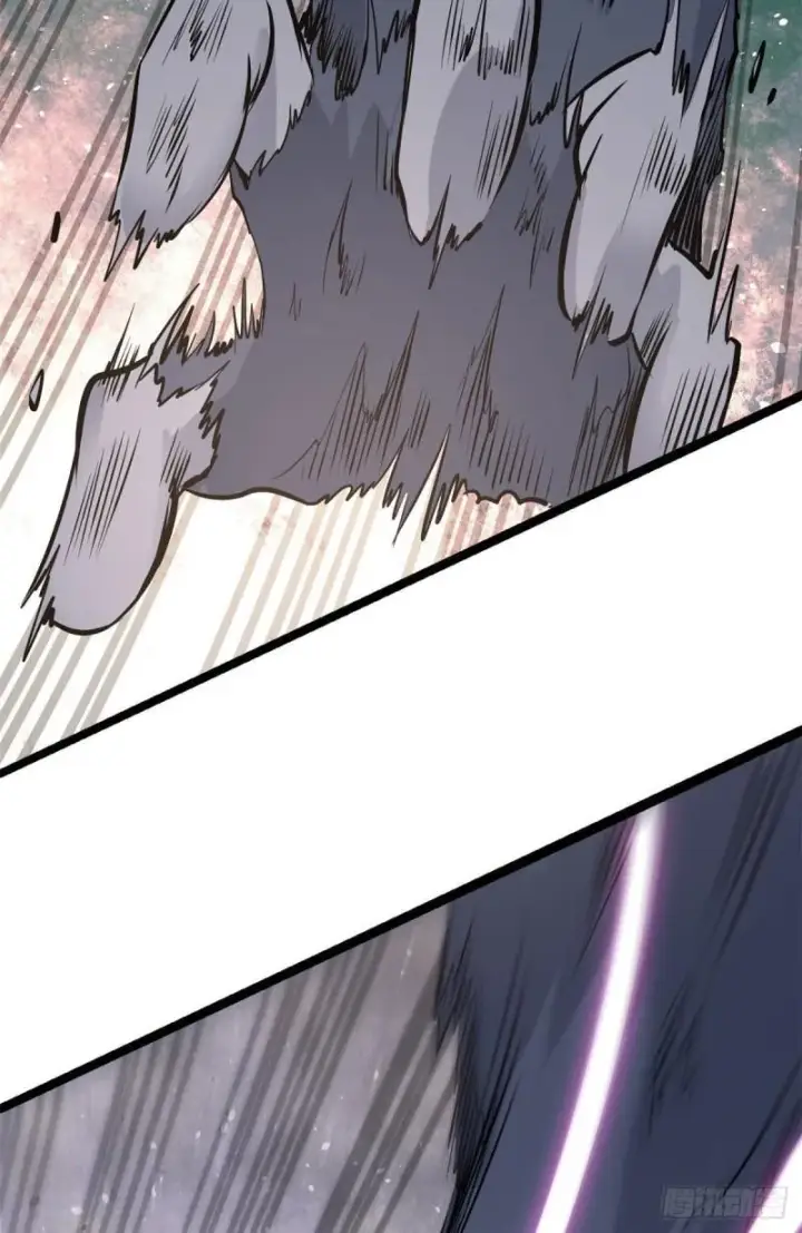 漫画《万古最强宗》104 吵醒了大佬第13张图