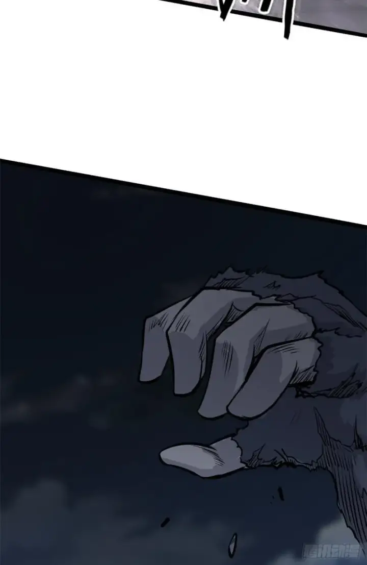 漫画《万古最强宗》104 吵醒了大佬第15张图