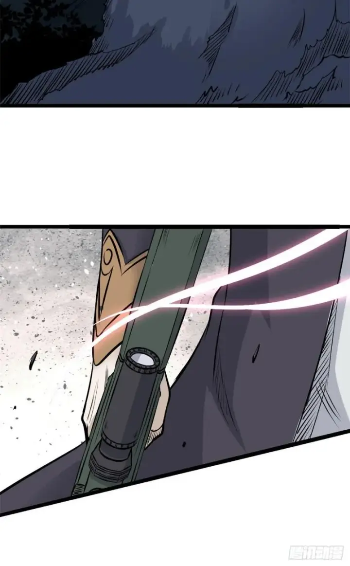 漫画《万古最强宗》104 吵醒了大佬第20张图