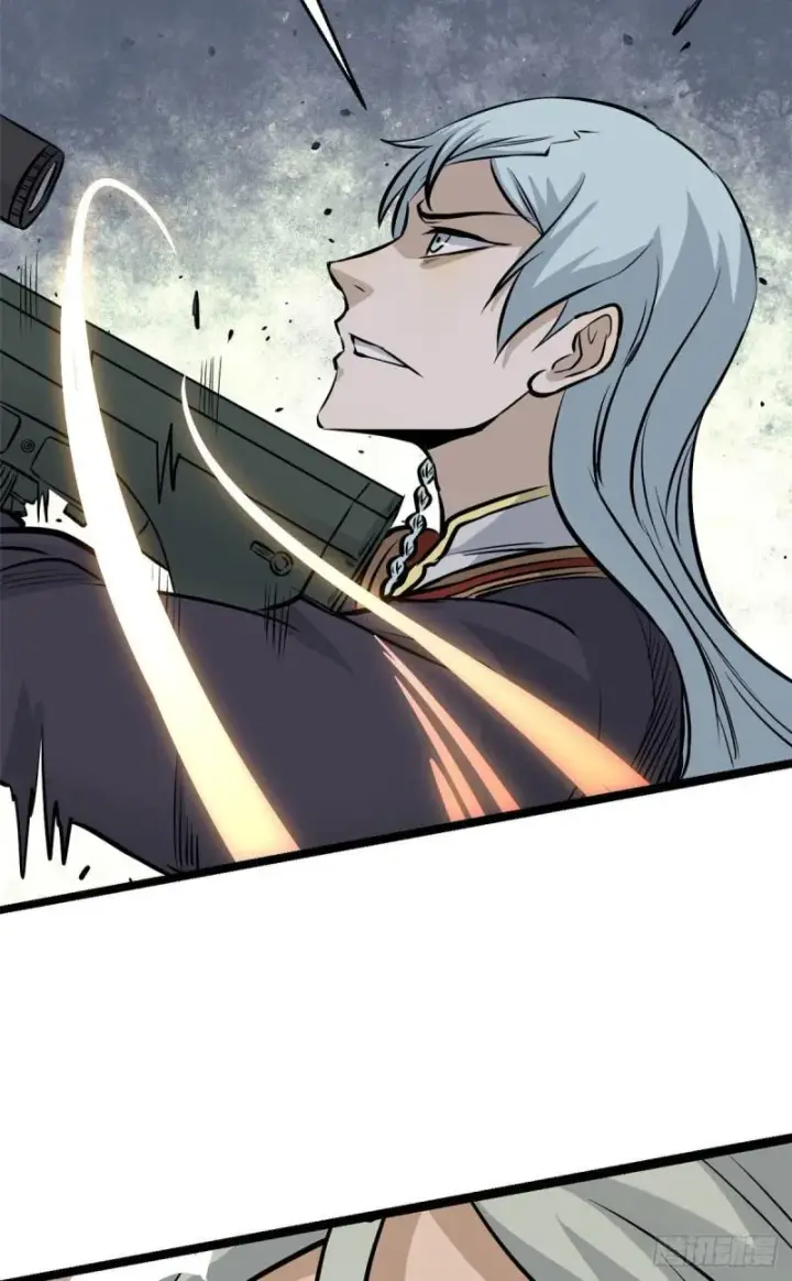 漫画《万古最强宗》104 吵醒了大佬第24张图