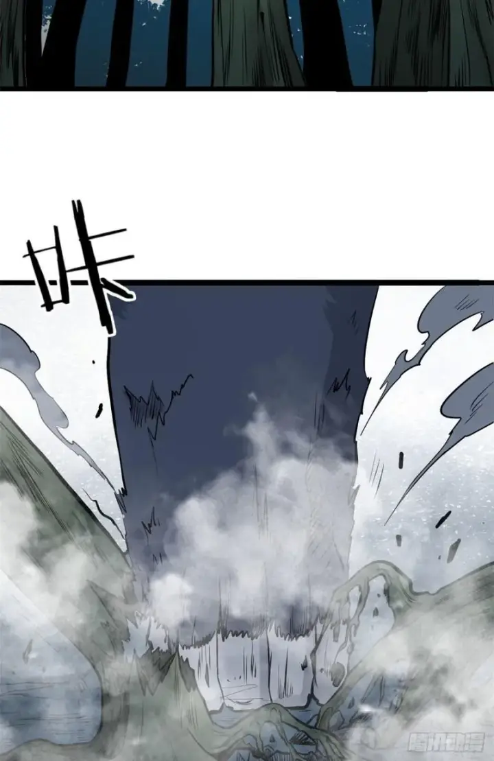 漫画《万古最强宗》104 吵醒了大佬第3张图