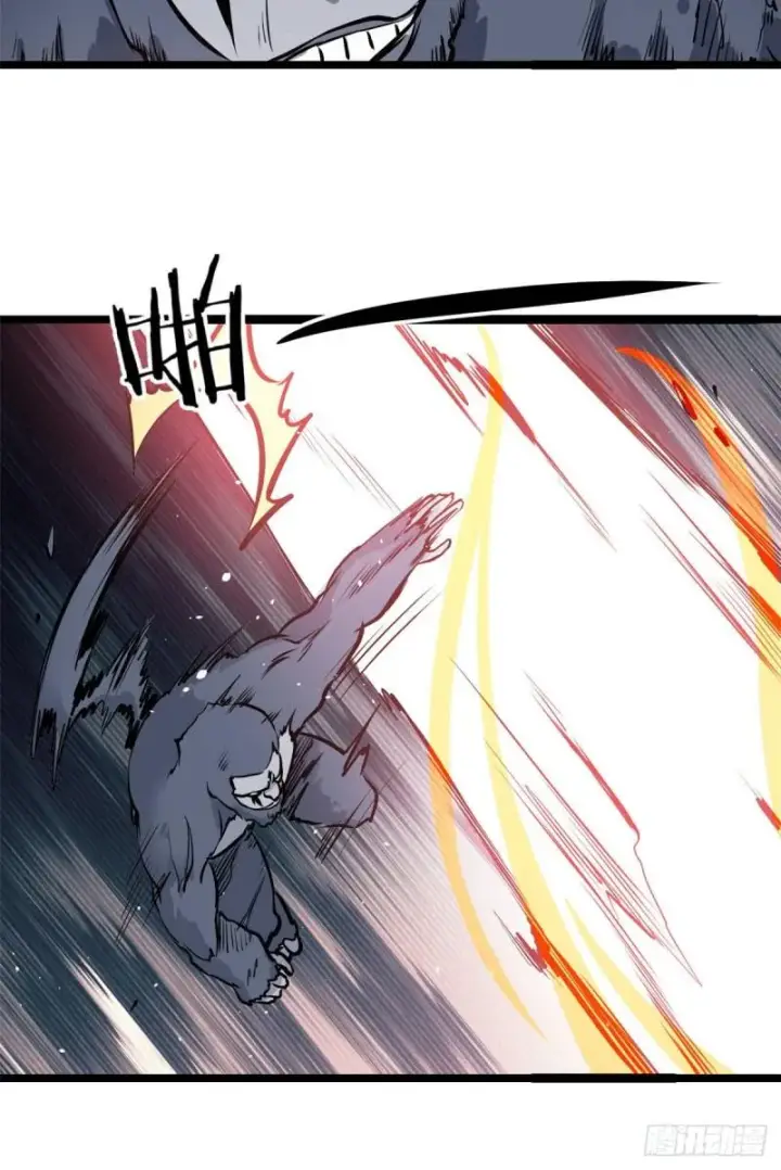 漫画《万古最强宗》104 吵醒了大佬第35张图