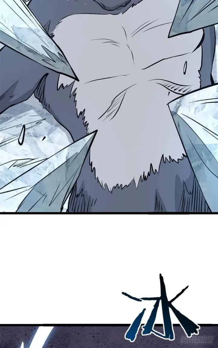 漫画《万古最强宗》105 芊芊上阵第20张图