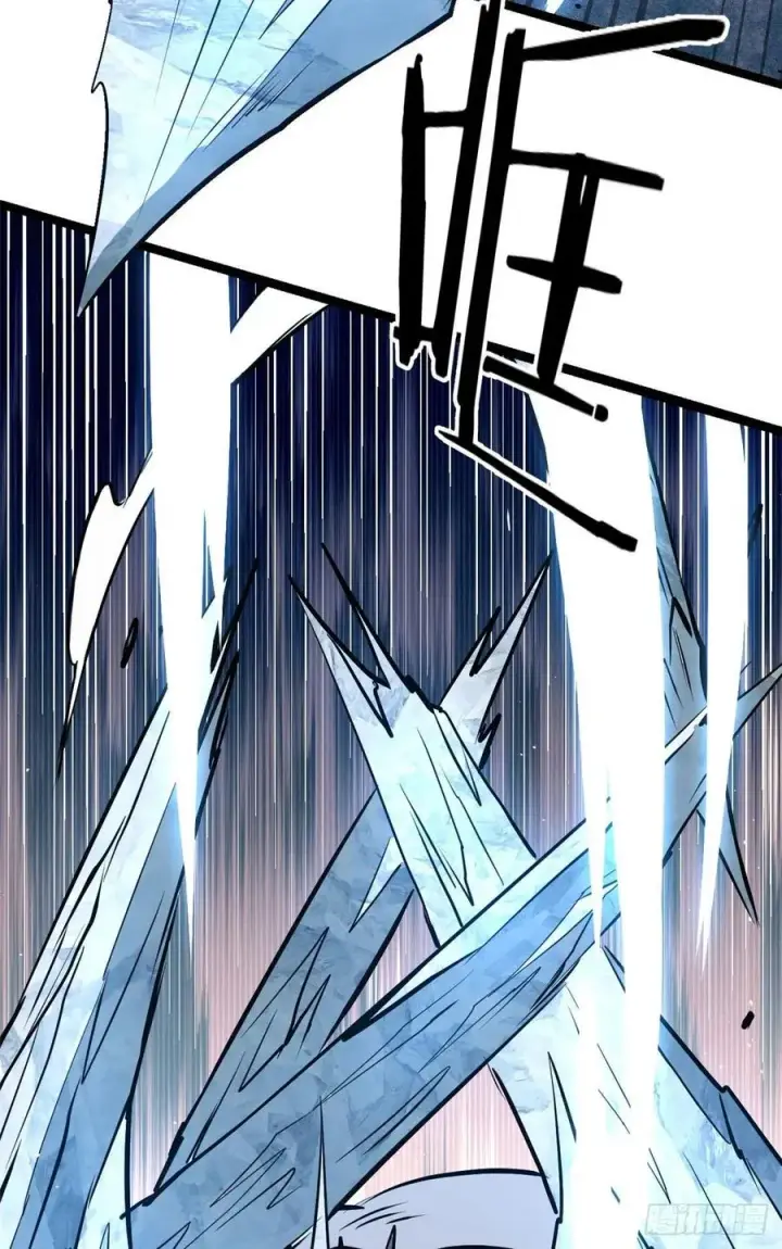 漫画《万古最强宗》105 芊芊上阵第23张图