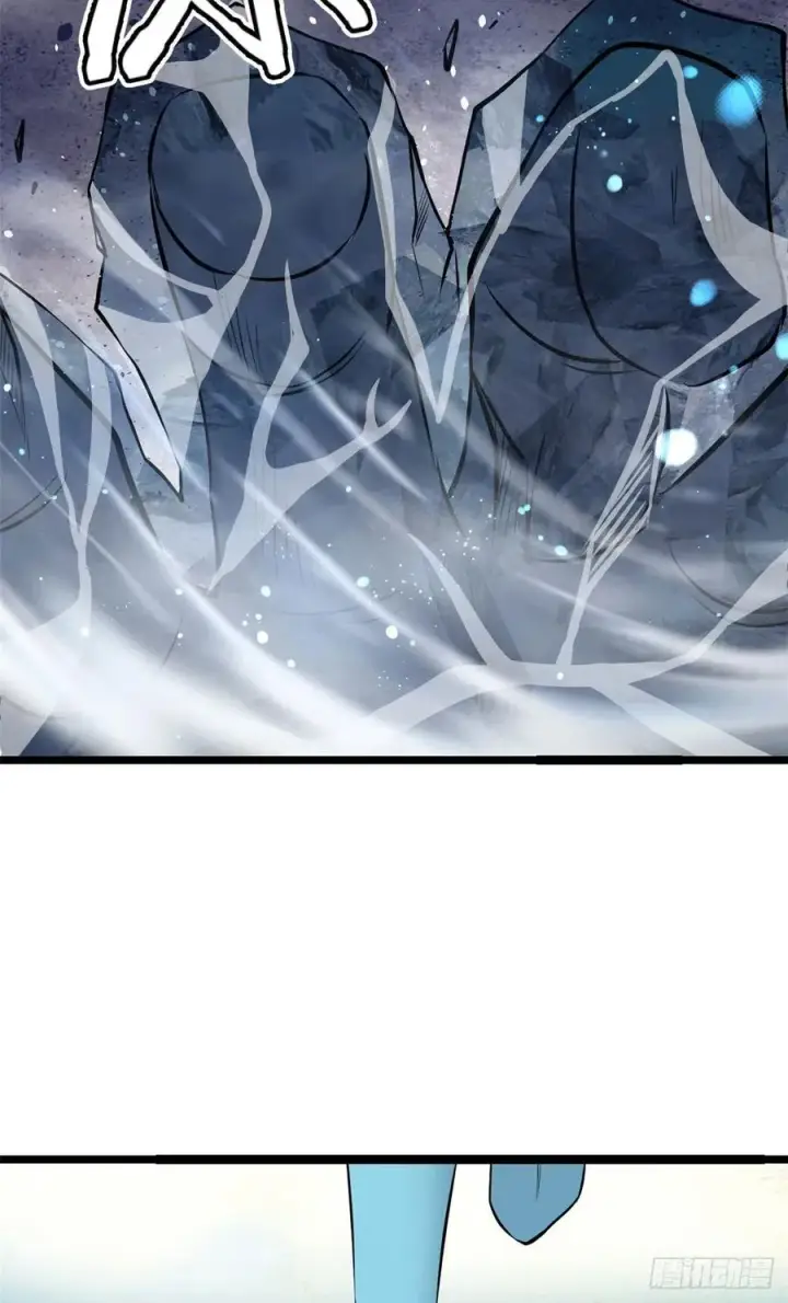 漫画《万古最强宗》105 芊芊上阵第3张图