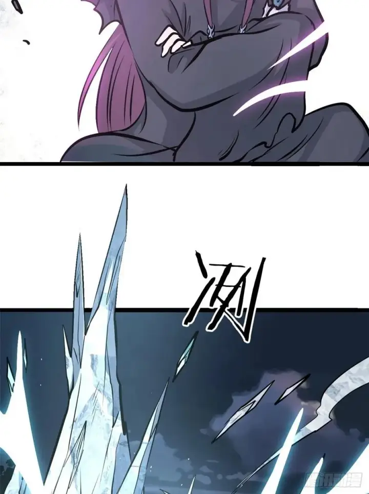 漫画《万古最强宗》105 芊芊上阵第42张图