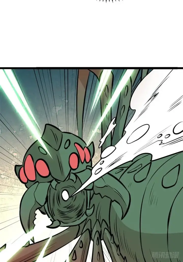漫画《万古最强宗》106 蜘蛛狩猎第22张图