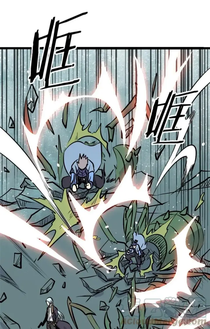 漫画《万古最强宗》106 蜘蛛狩猎第25张图