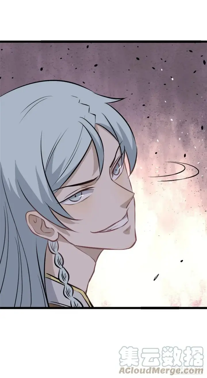 漫画《万古最强宗》106 蜘蛛狩猎第39张图