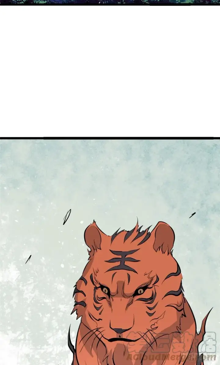 漫画《万古最强宗》107 大猫咪也是猫第19张图
