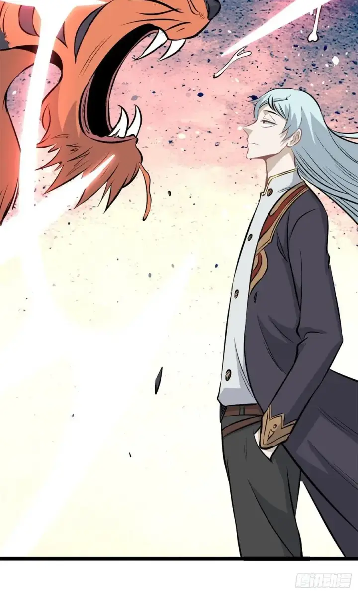漫画《万古最强宗》107 大猫咪也是猫第24张图