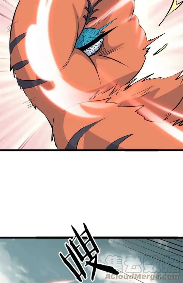 漫画《万古最强宗》107 大猫咪也是猫第34张图