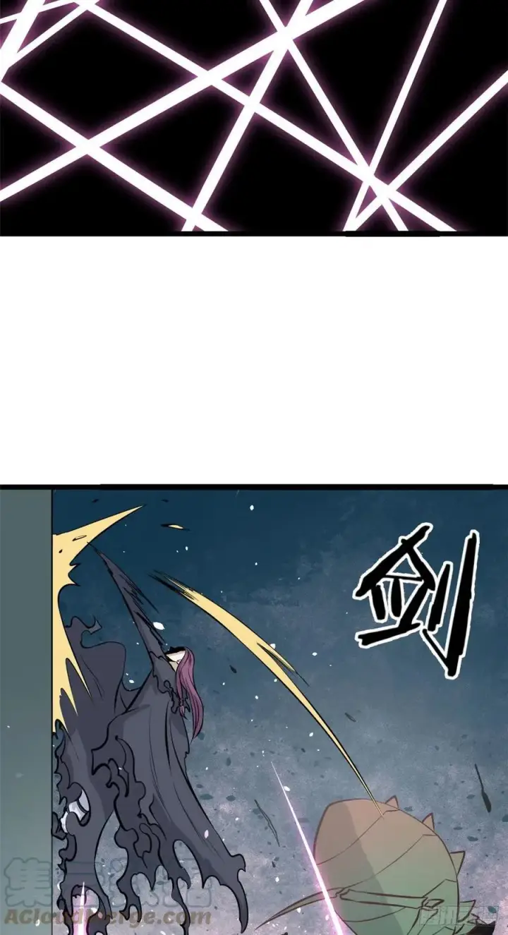 漫画《万古最强宗》107 大猫咪也是猫第4张图