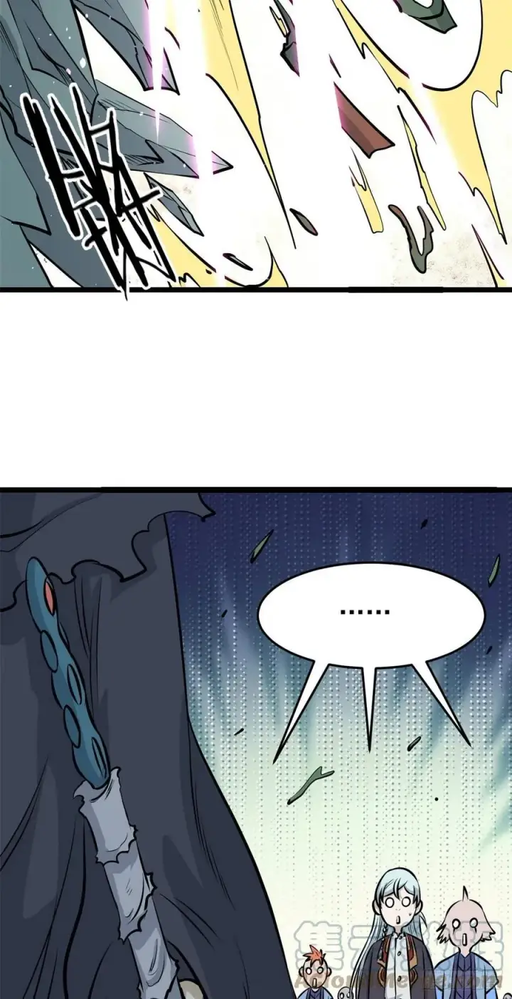 漫画《万古最强宗》107 大猫咪也是猫第7张图