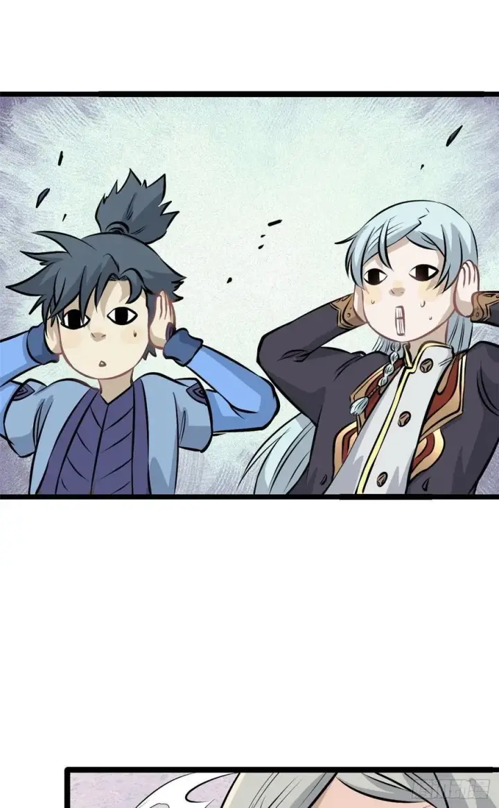 漫画《万古最强宗》108 契约兽第41张图