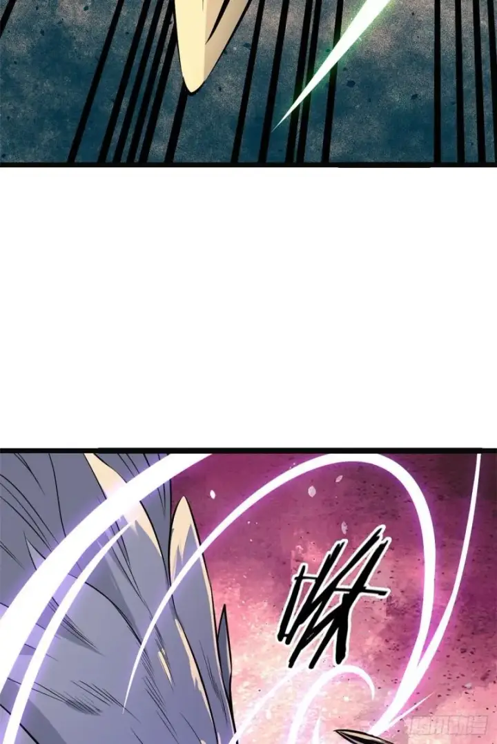 漫画《万古最强宗》109 狼王第14张图