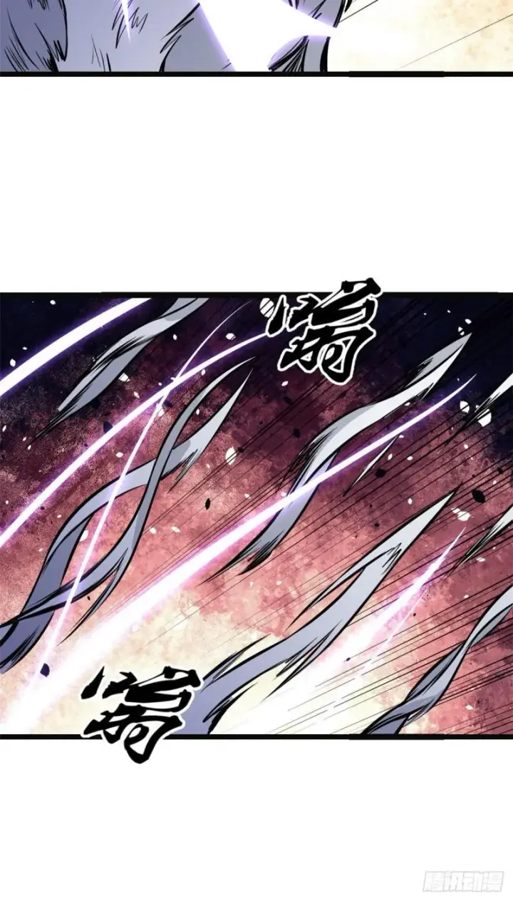漫画《万古最强宗》109 狼王第25张图