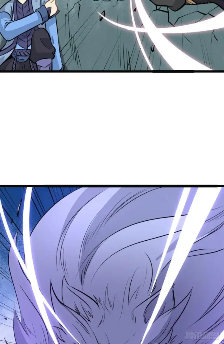 漫画《万古最强宗》109 狼王第36张图