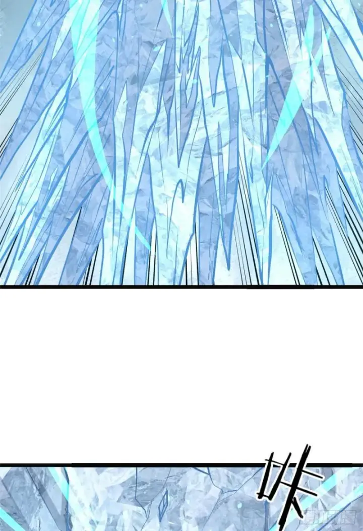 漫画《万古最强宗》109 狼王第43张图