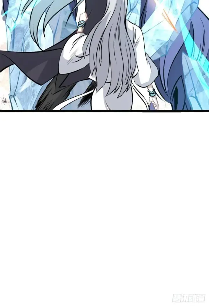 漫画《万古最强宗》109 狼王第47张图