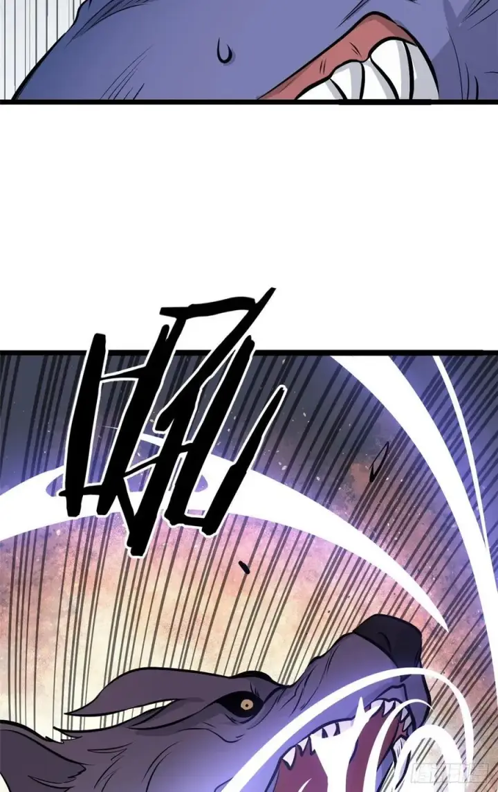 漫画《万古最强宗》110 这两人有点不对劲第17张图