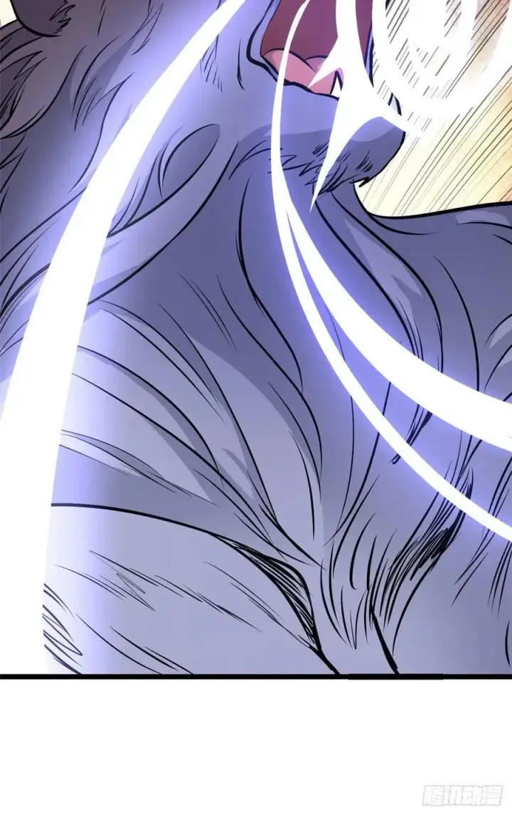 漫画《万古最强宗》110 这两人有点不对劲第18张图