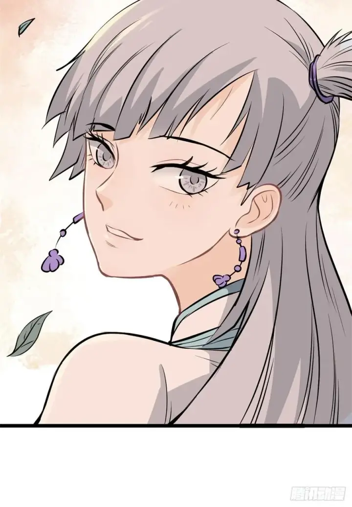 漫画《万古最强宗》110 这两人有点不对劲第51张图