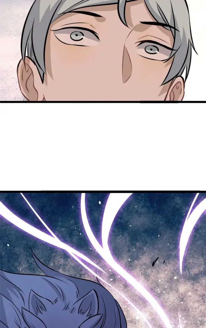漫画《万古最强宗》110 这两人有点不对劲第9张图