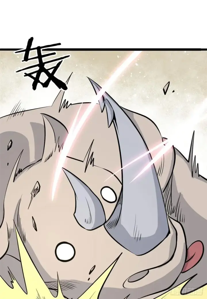 漫画《万古最强宗》111 弟子也要上第2张图